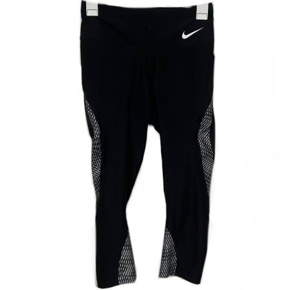 Nike Dri-Fit Performance Activewear Capris